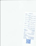 Кассовые чеки с подтверждением в Октябрьске