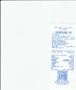 Кассовые чеки с подтверждением в Октябрьске