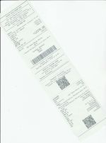 Кассовые чеки с подтверждением в Октябрьске